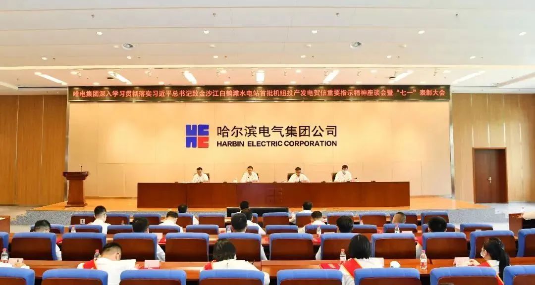 w66.利来(中国区)_来利国际旗舰厅