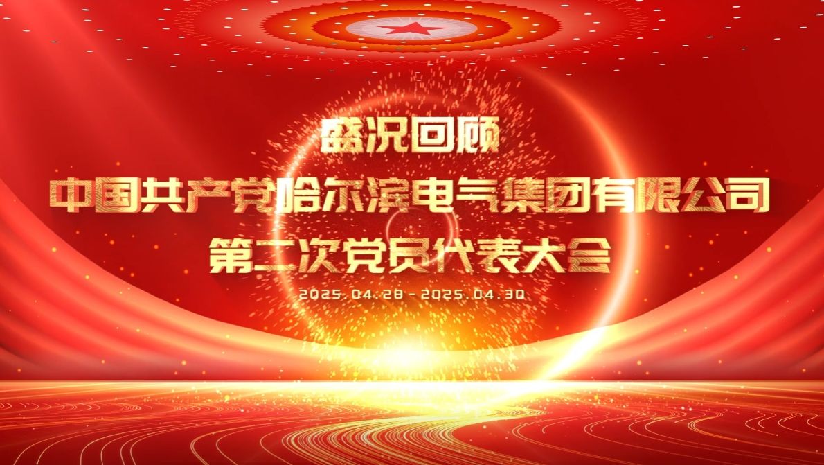 w66.利来(中国区)_来利国际旗舰厅