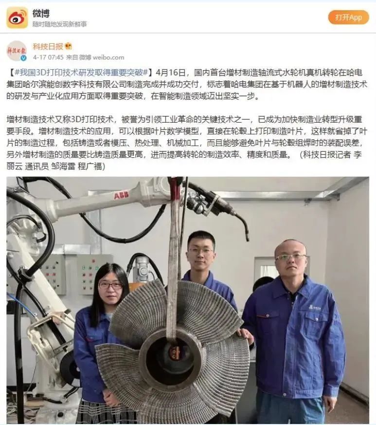 BEC578F049EFA01736A1970B82E_7C24EEBC_1DCA7.jpg?e= w66.利来(中国区)_来利国际旗舰厅
