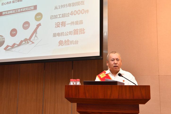 w66.利来(中国区)_来利国际旗舰厅