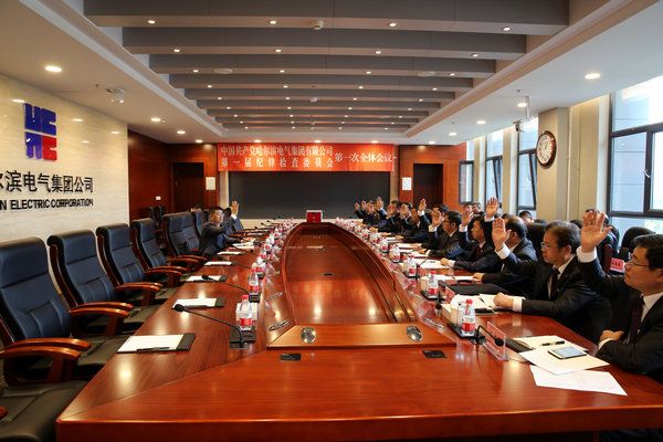 w66.利来(中国区)_来利国际旗舰厅