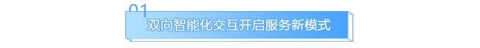 w66.利来(中国区)_来利国际旗舰厅
