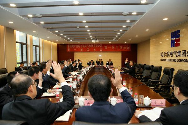 w66.利来(中国区)_来利国际旗舰厅