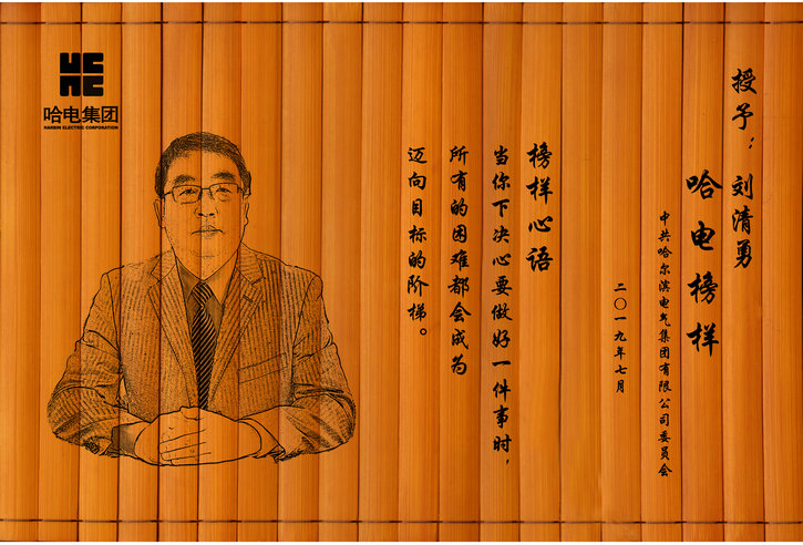 w66.利来(中国区)_来利国际旗舰厅