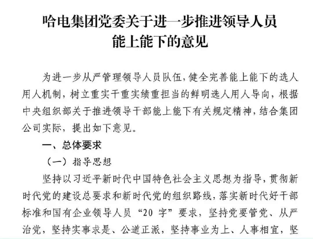 694634319F82D5B6E4707674919_560BDCE8_1AC54.jpg?e= w66.利来(中国区)_来利国际旗舰厅