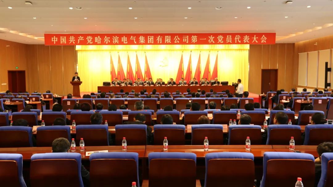 w66.利来(中国区)_来利国际旗舰厅