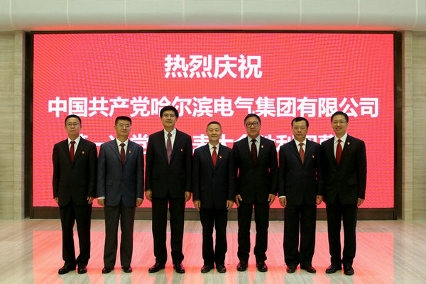 w66.利来(中国区)_来利国际旗舰厅