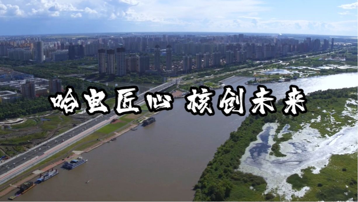 w66.利来(中国区)_来利国际旗舰厅