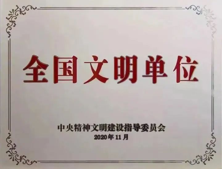 w66.利来(中国区)_来利国际旗舰厅