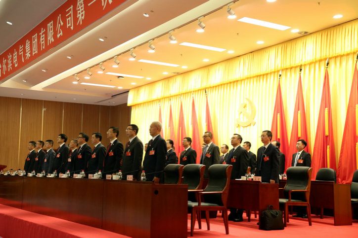 w66.利来(中国区)_来利国际旗舰厅