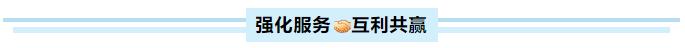 w66.利来(中国区)_来利国际旗舰厅