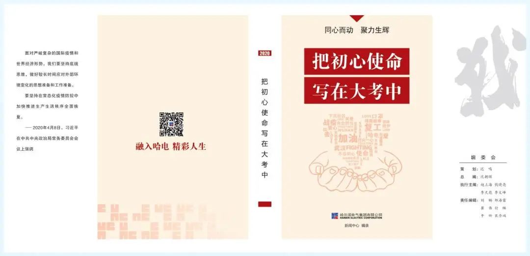 w66.利来(中国区)_来利国际旗舰厅