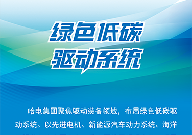 w66.利来(中国区)_来利国际旗舰厅
